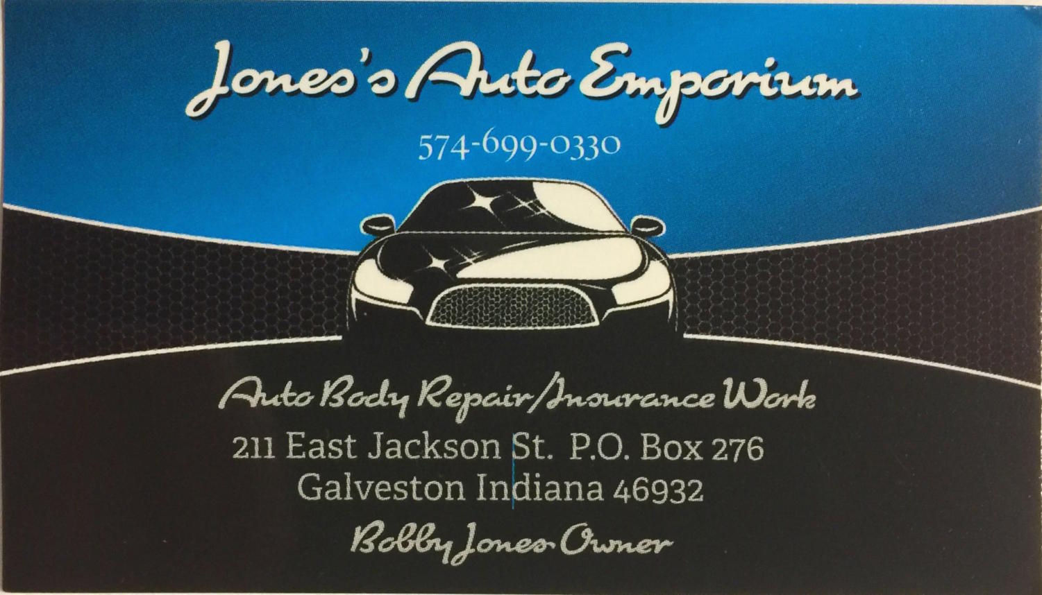 Advertisement