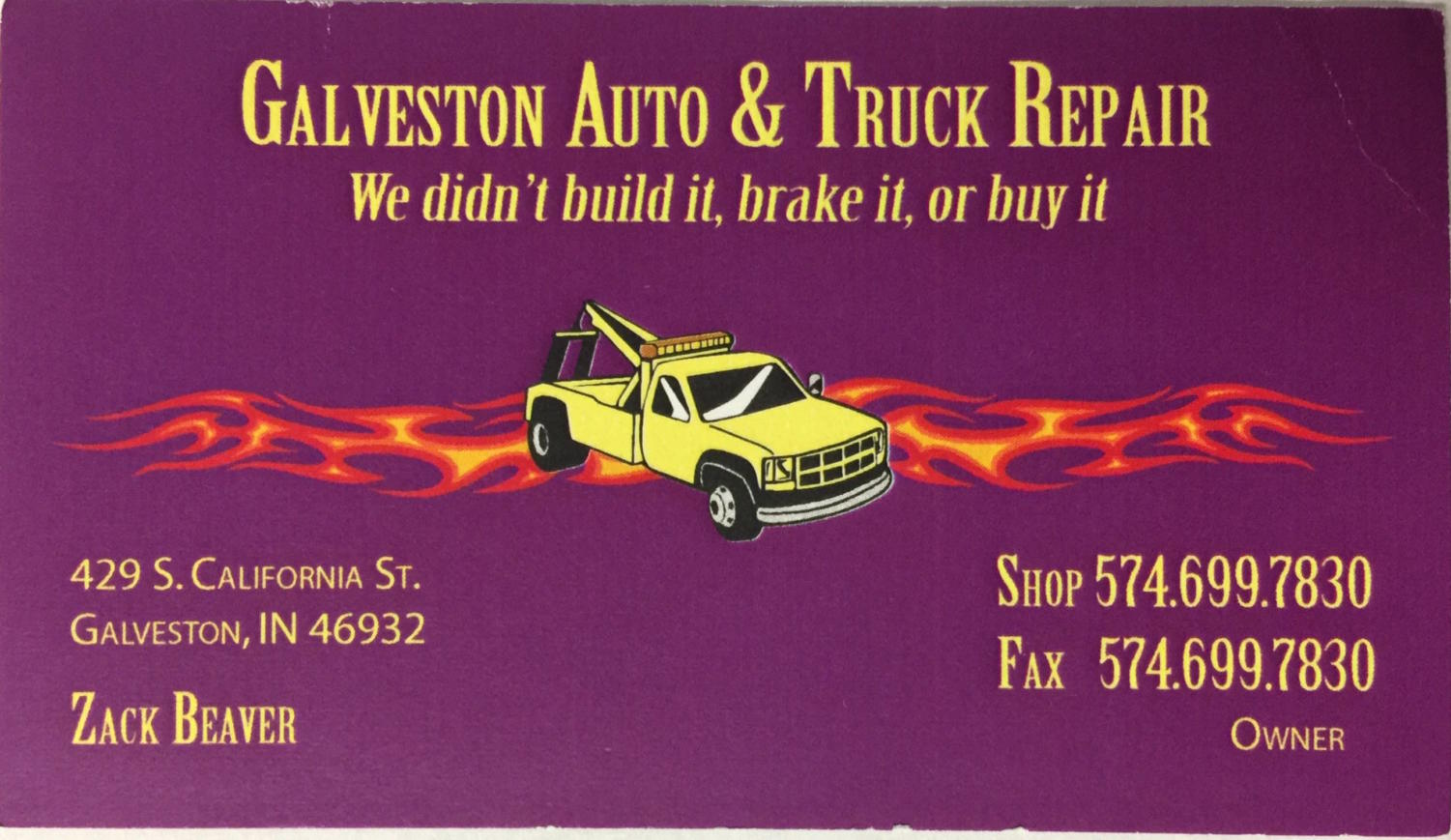 Advertisement